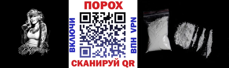 АМФ Розовый кракен ONION Наволоки