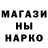 Дистиллят ТГК вейп Umar Tokurov