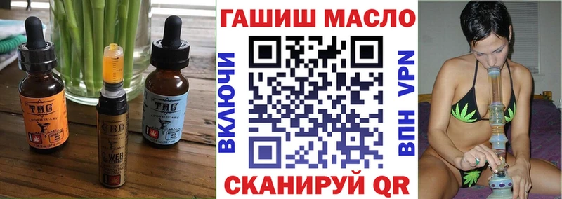 Cannafood марихуана Наволоки