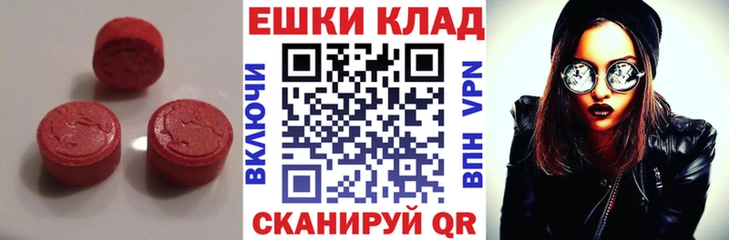 Ecstasy mix Наволоки