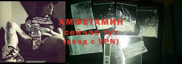 соль ск Алексеевка