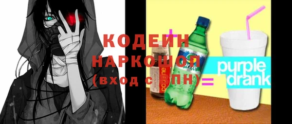 а пвп мука Приозерск