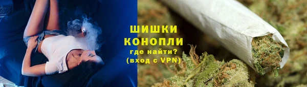 ешки Пролетарск