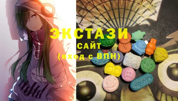 кокаин Алзамай