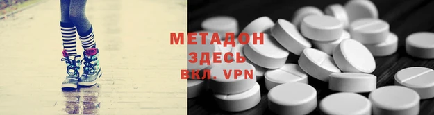 экстази Алексин