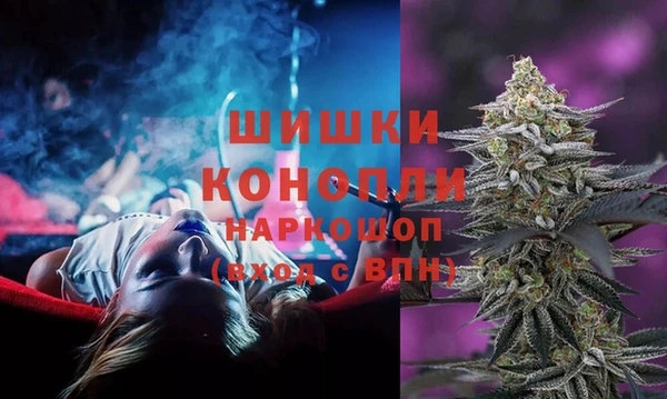 кокаин Алзамай