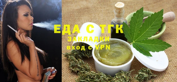 экстази Алексин