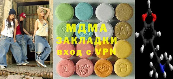 кокаин Алзамай