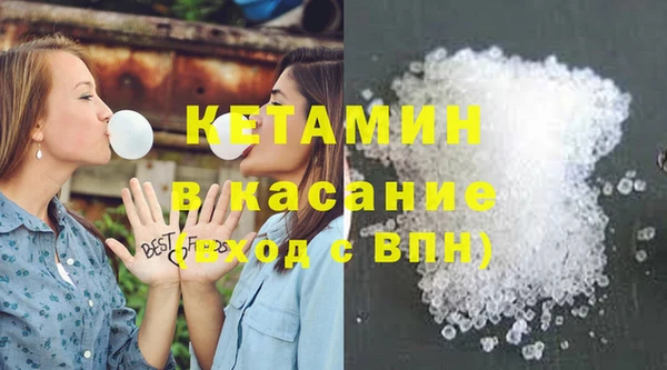 экстази Алексин