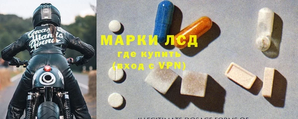 кокаин Алзамай