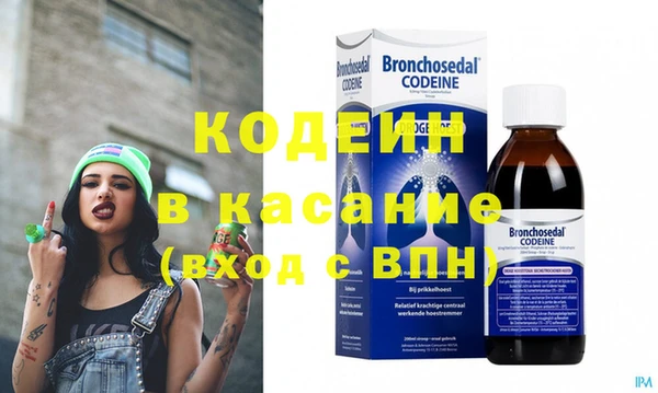 экстази Алексин