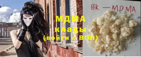 соль ск Алексеевка