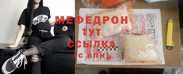 соль ск Алексеевка