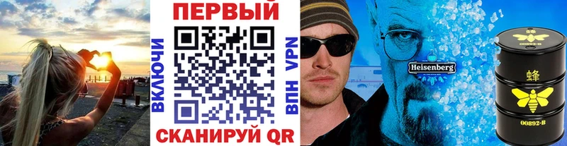 hydra зеркало  Наволоки  Первитин винт 